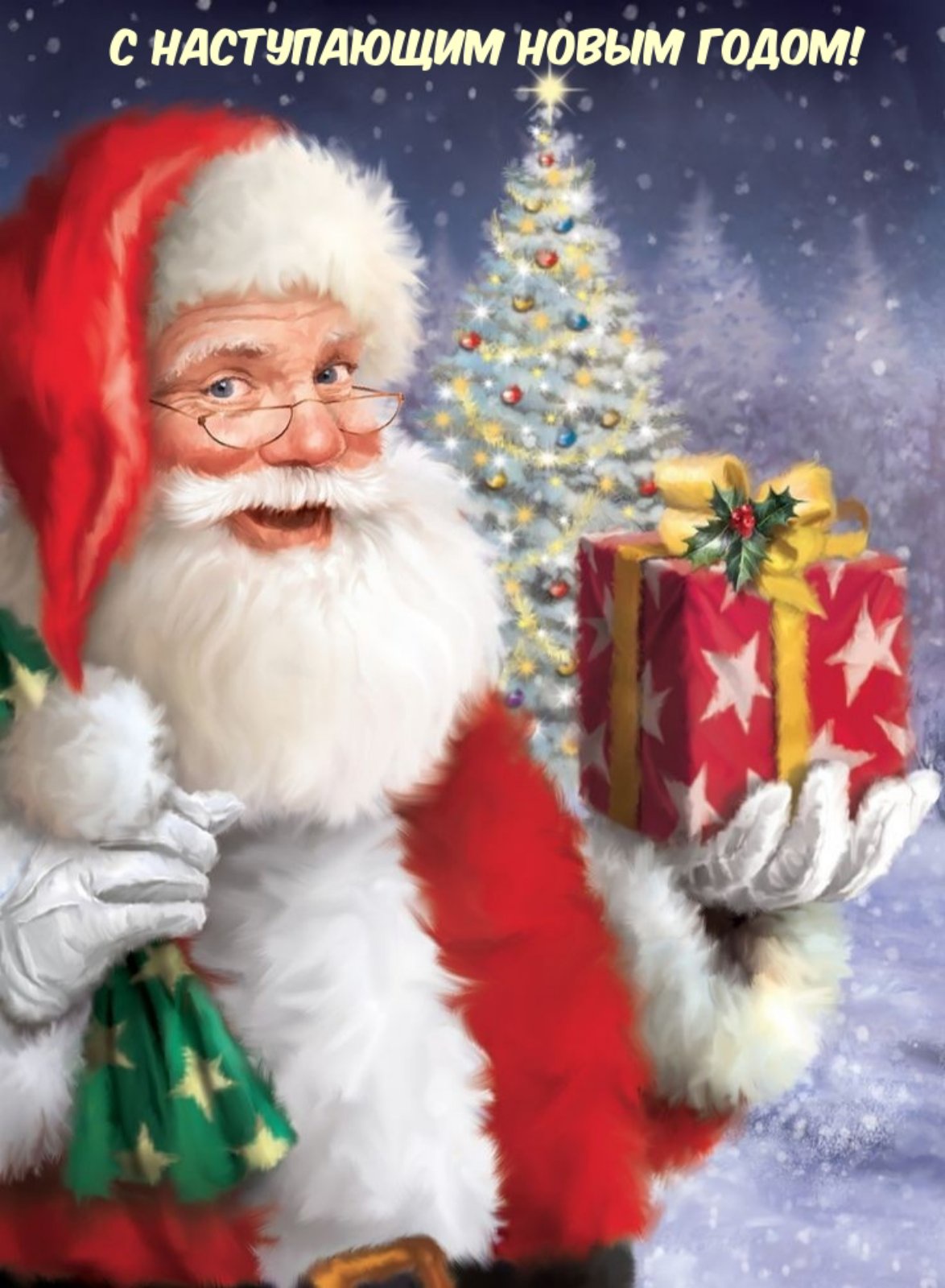 Аватар пользователя