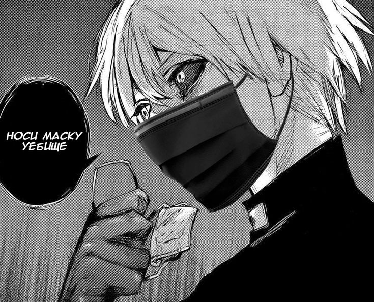 Аватар пользователя