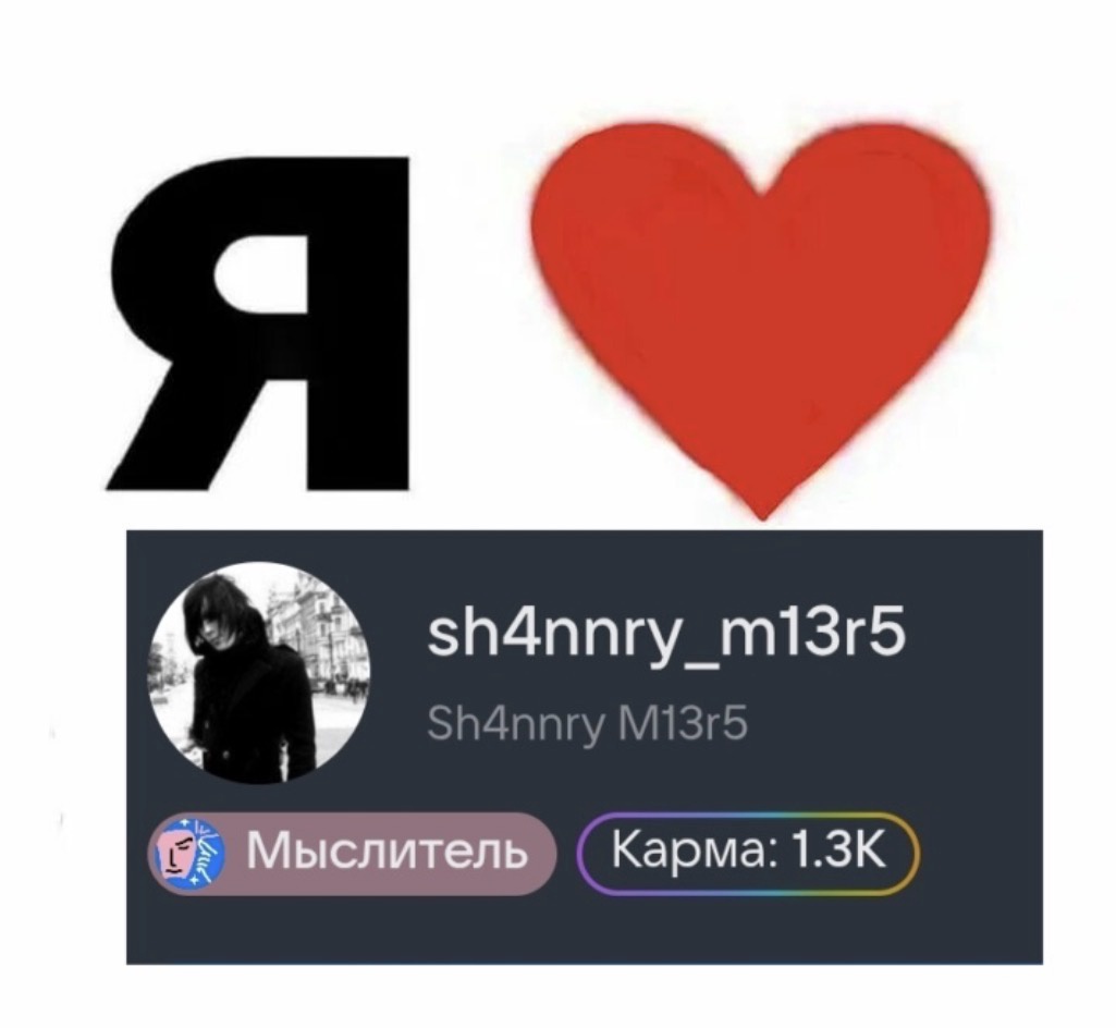 Аватар пользователя
