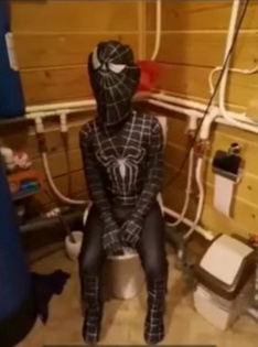 Аватар пользователя