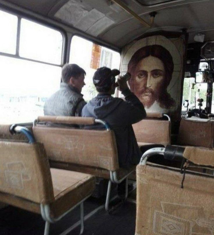 Аватар пользователя