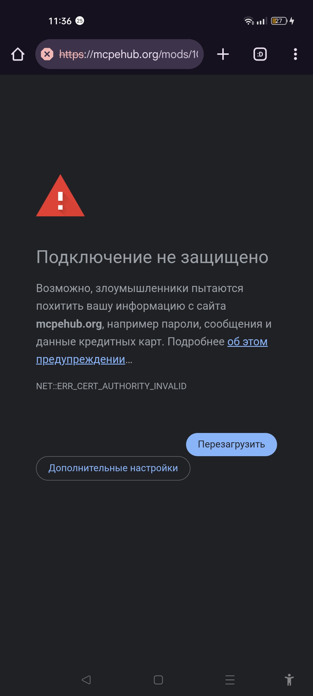 Аватар пользователя