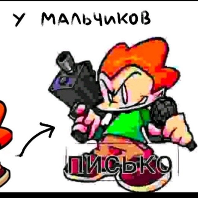 Аватар пользователя