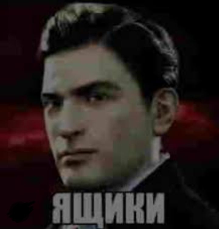 Аватар пользователя