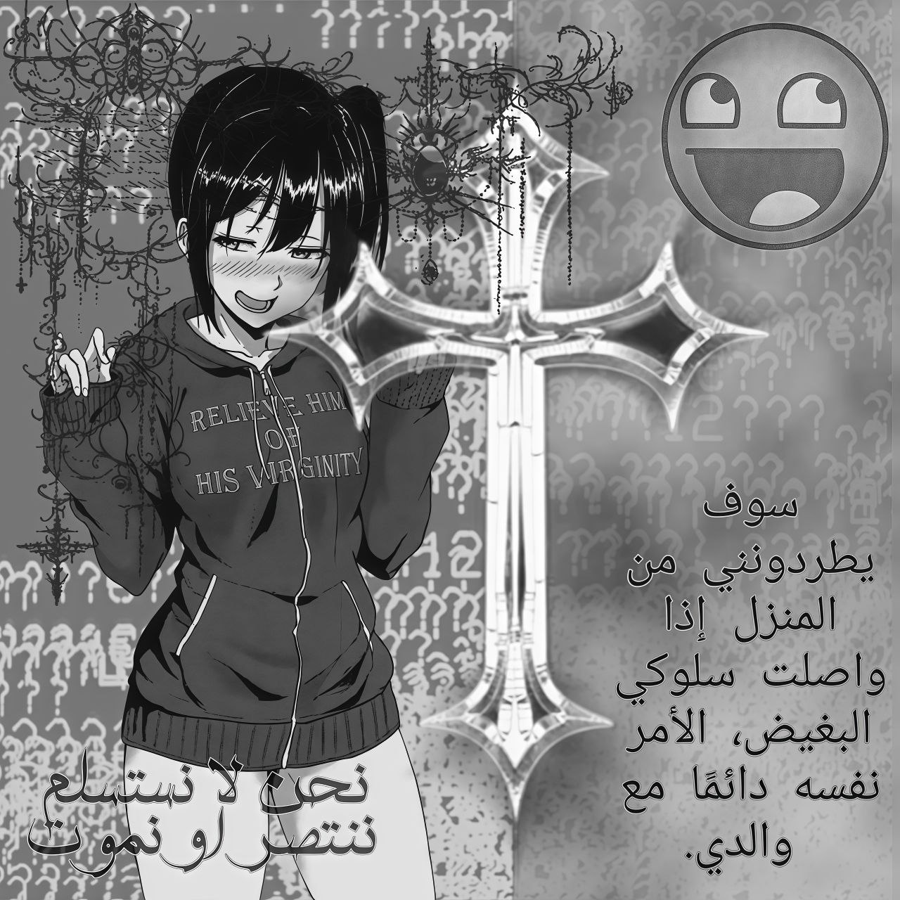 Аватар пользователя