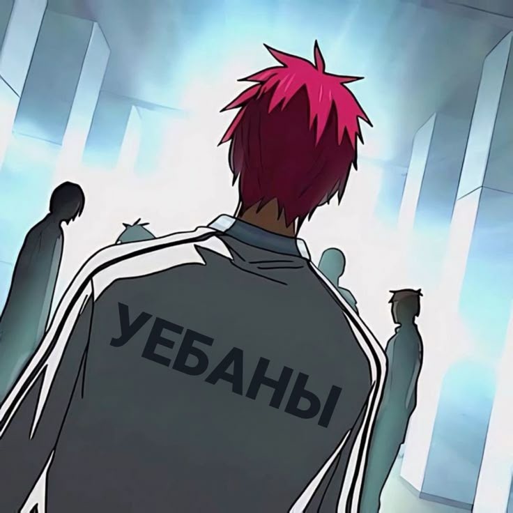 Аватар пользователя