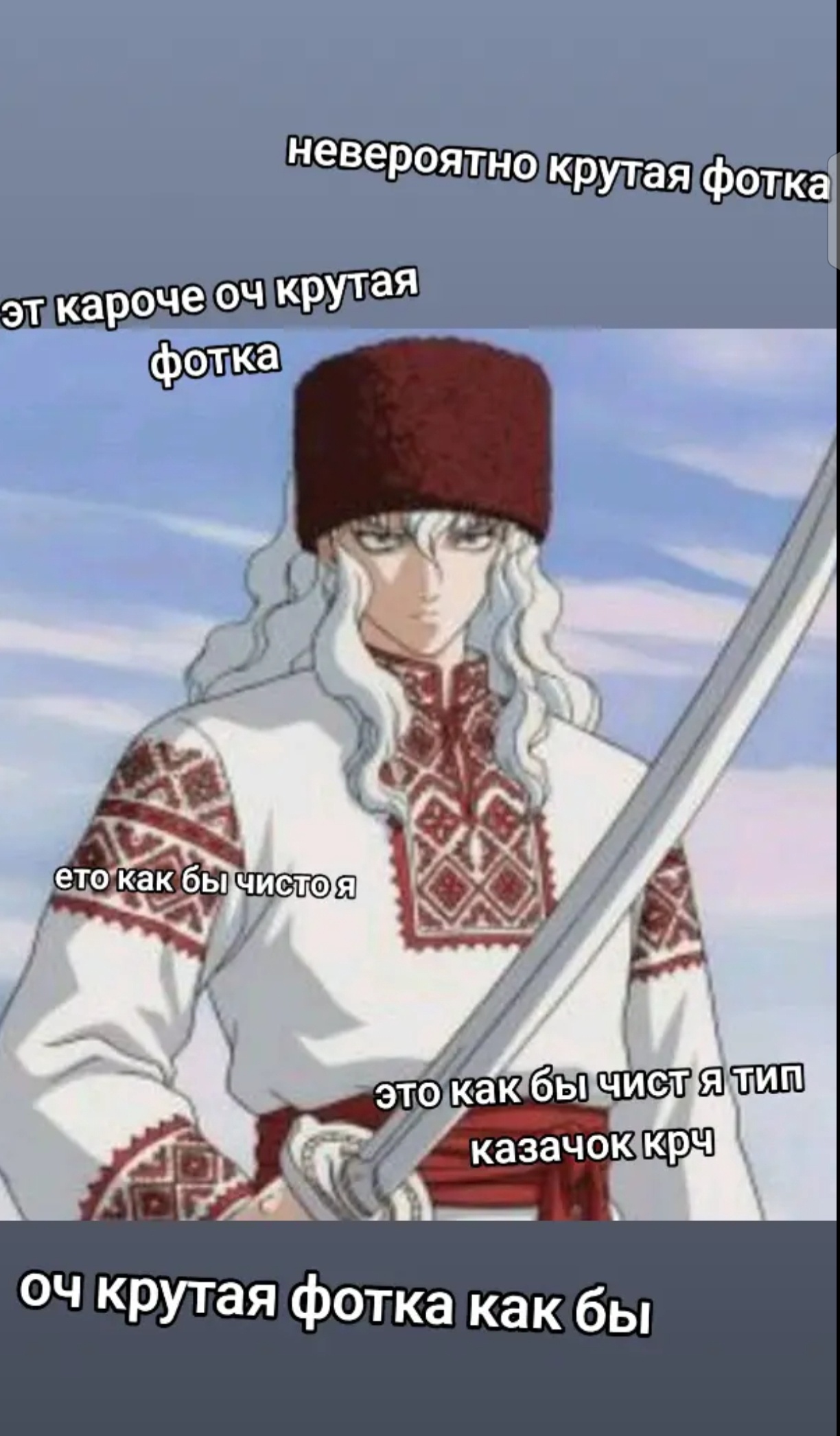Аватар пользователя