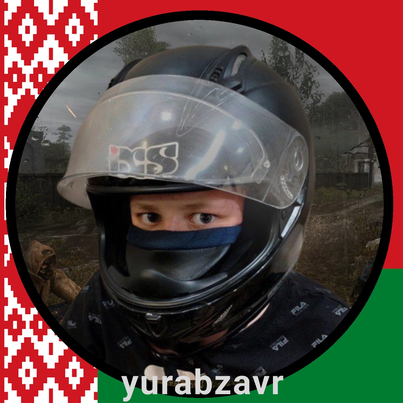 Аватар пользователя