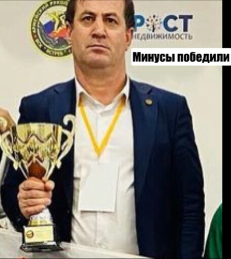 Аватар пользователя