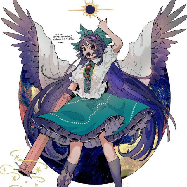 Аватар пользователя