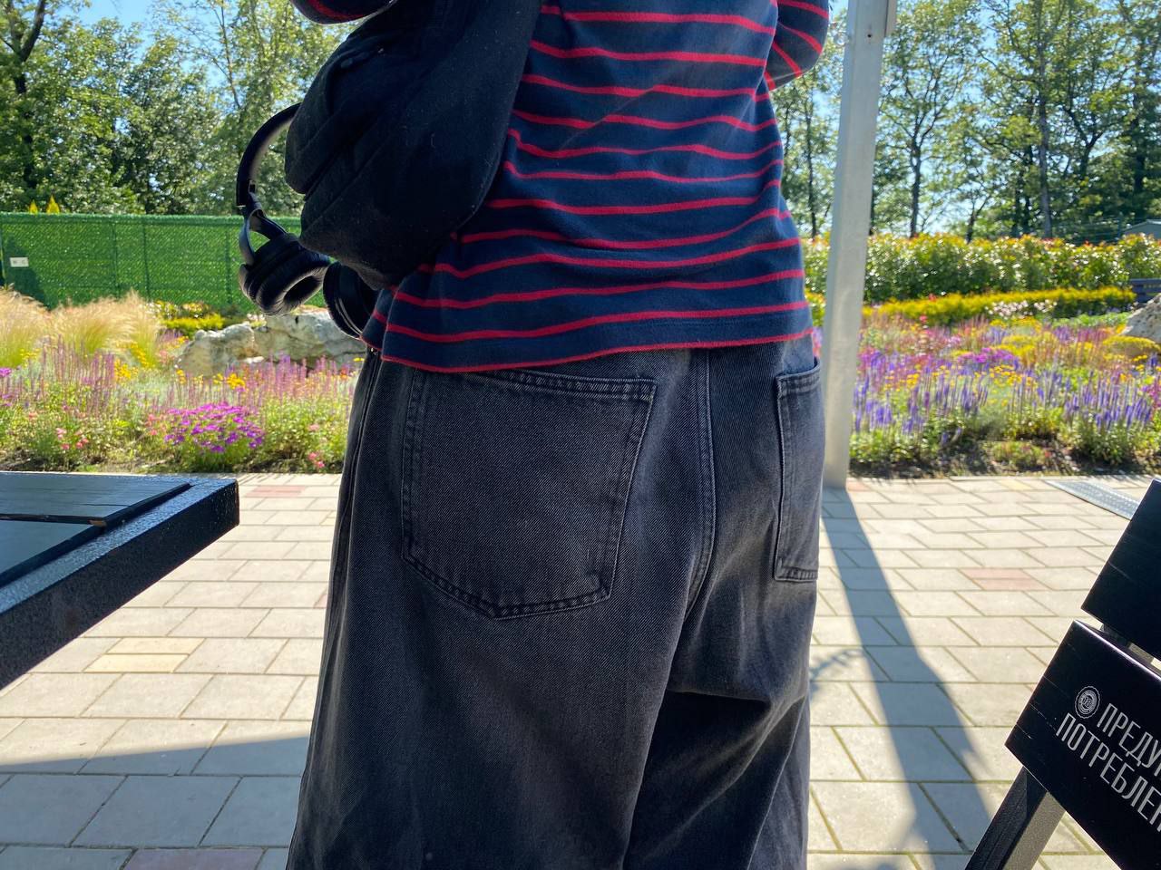 Аватар пользователя