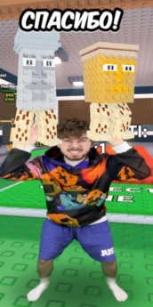 Аватар пользователя