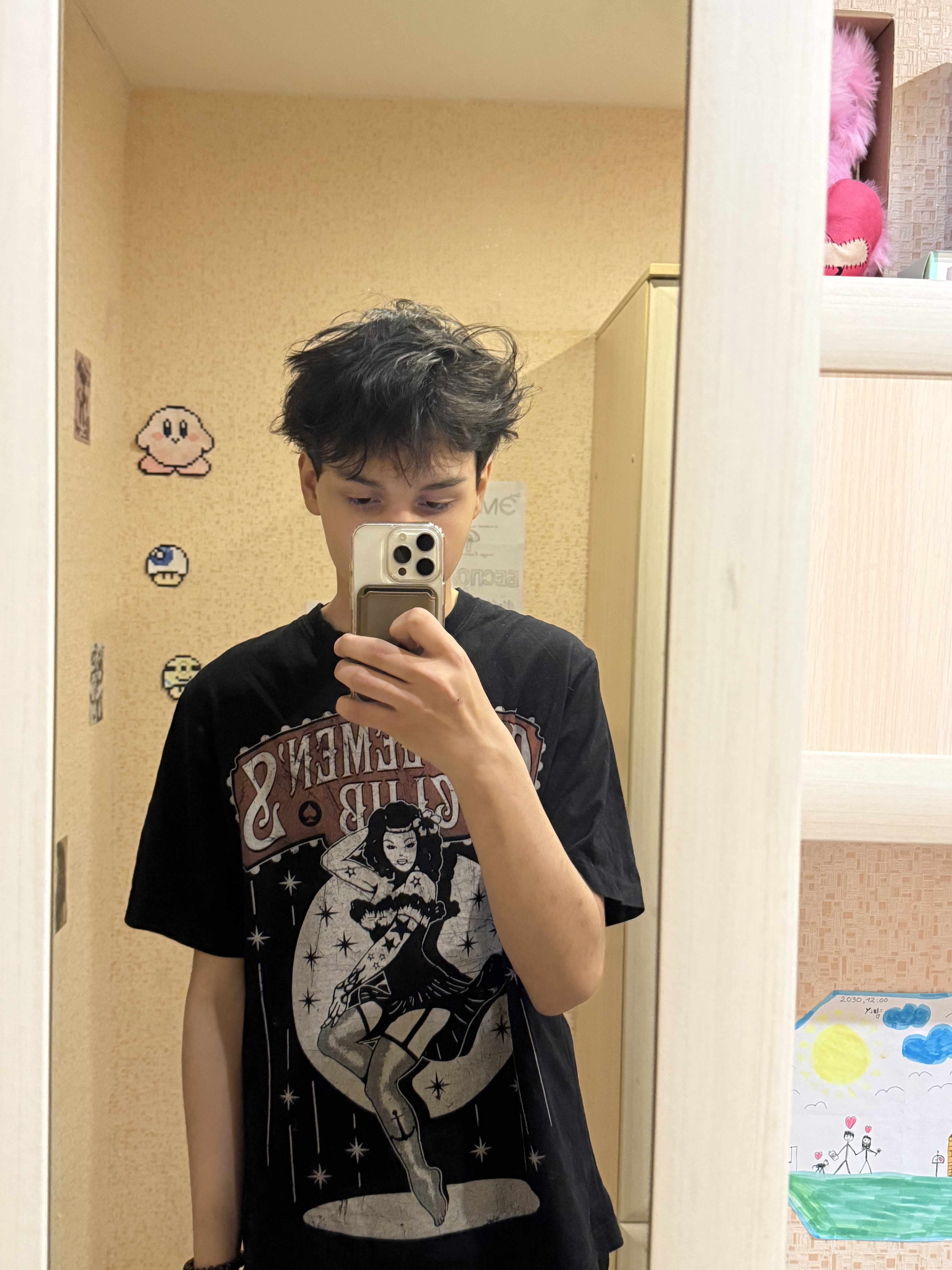 Аватар пользователя