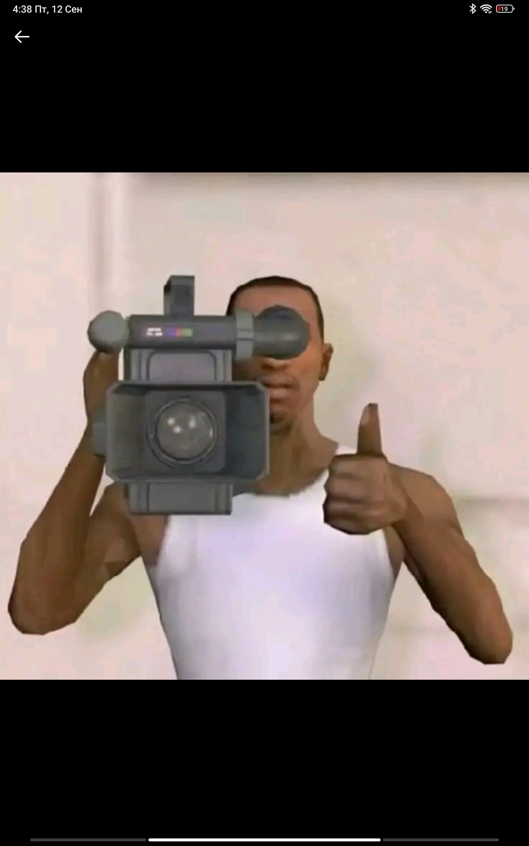 Аватар пользователя