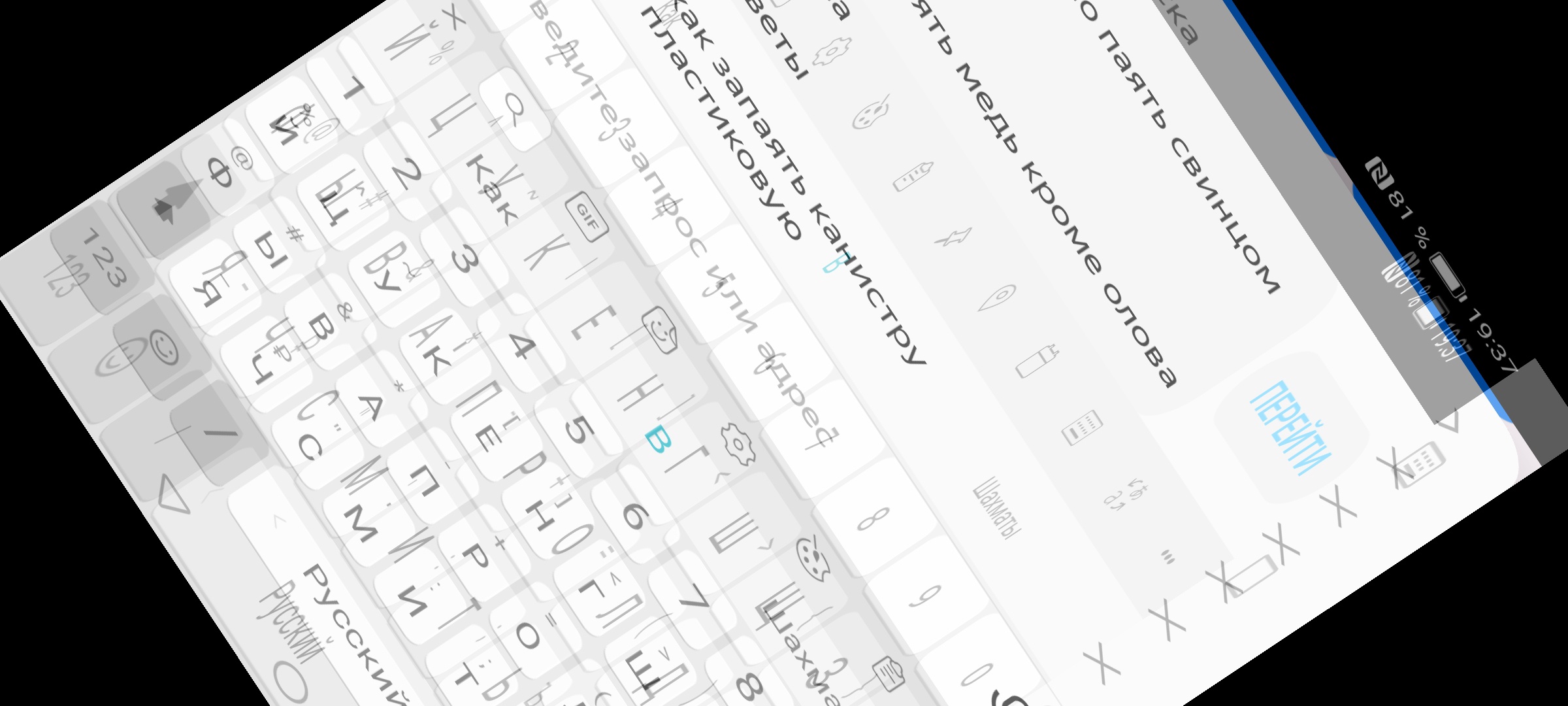 Аватар пользователя