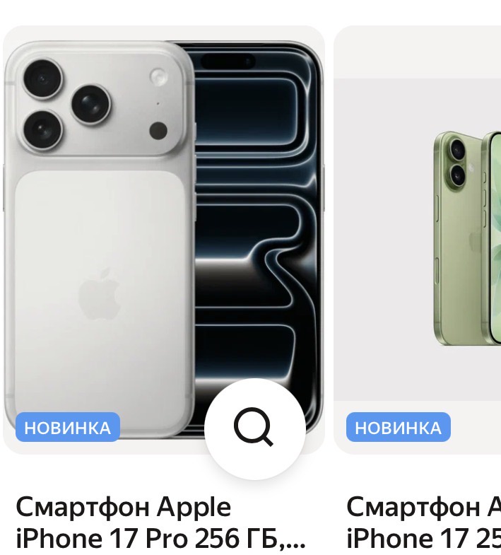 Аватар пользователя