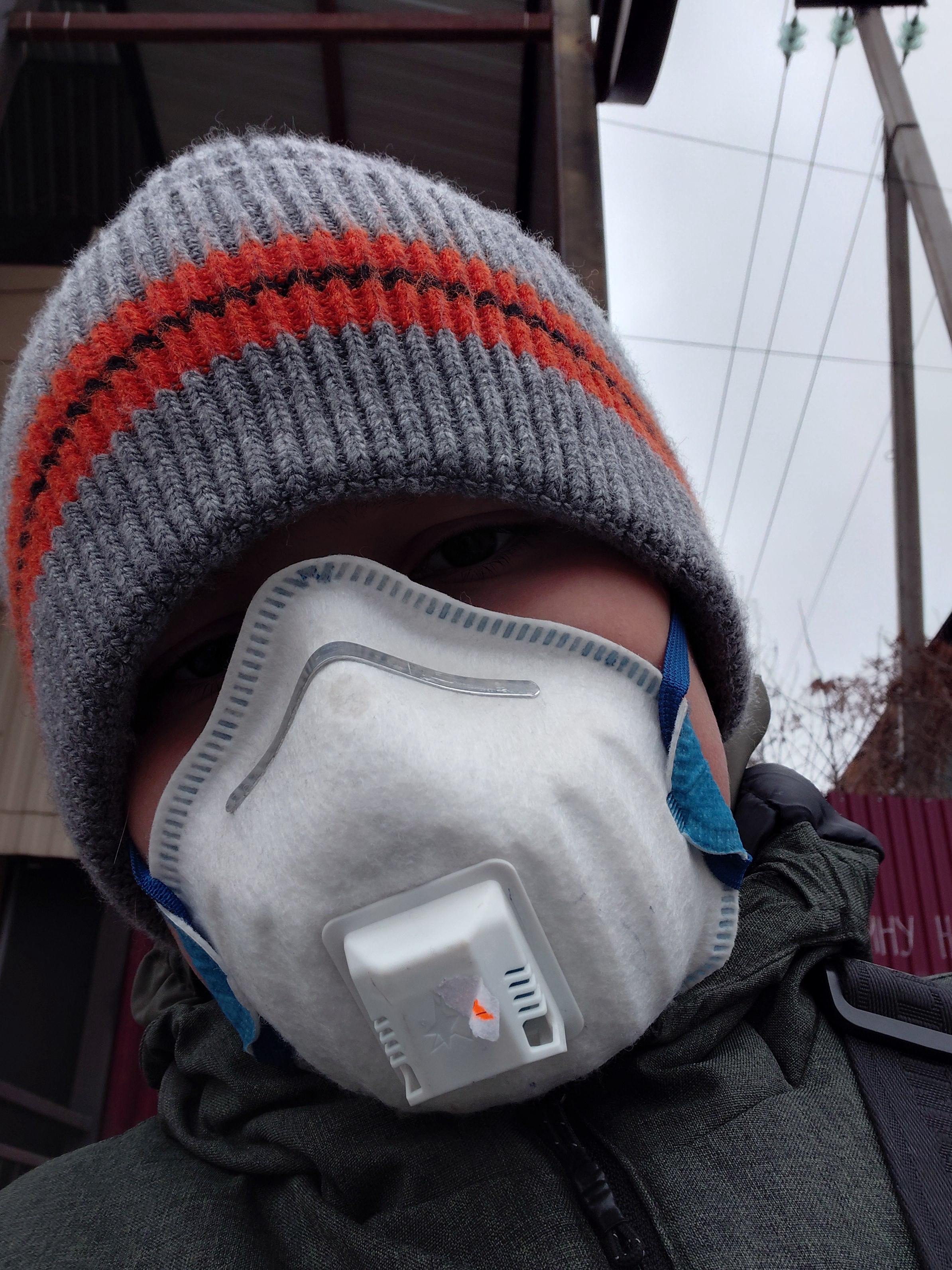 Аватар пользователя