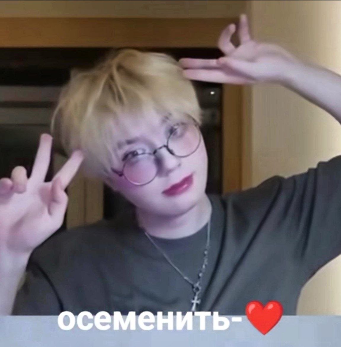 Аватар пользователя