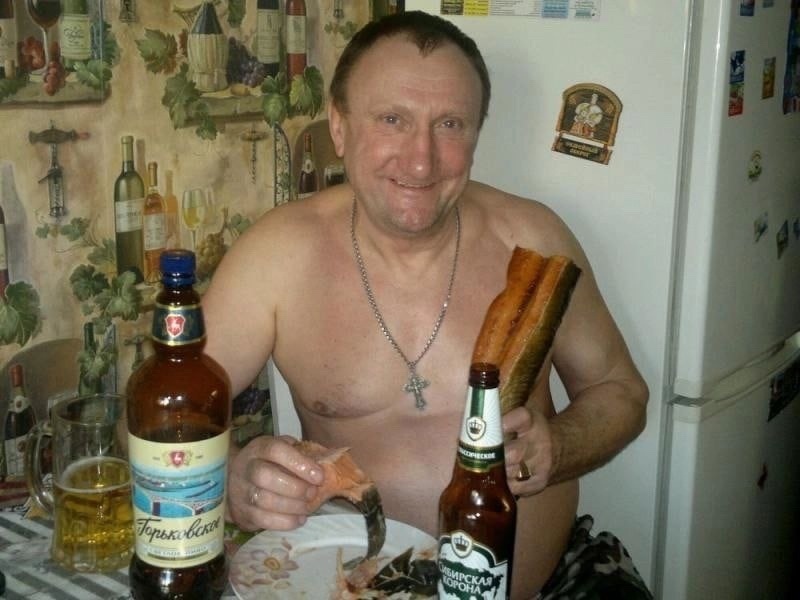Аватар пользователя