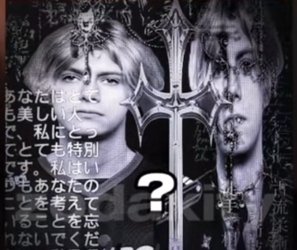 Аватар пользователя