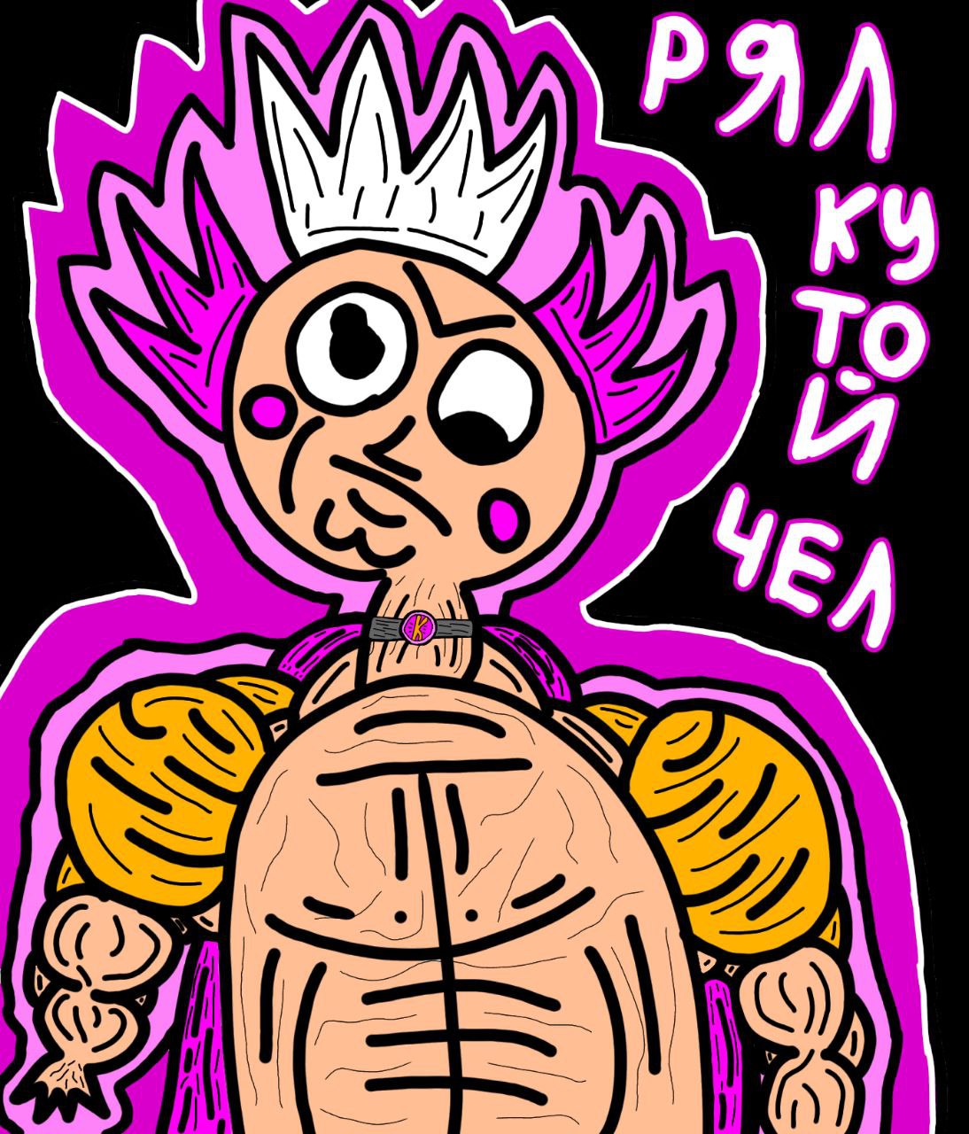 Аватар пользователя