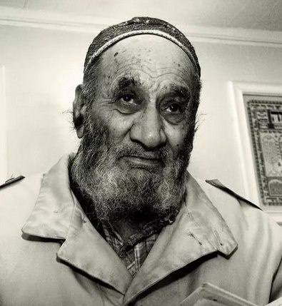 Аватар пользователя