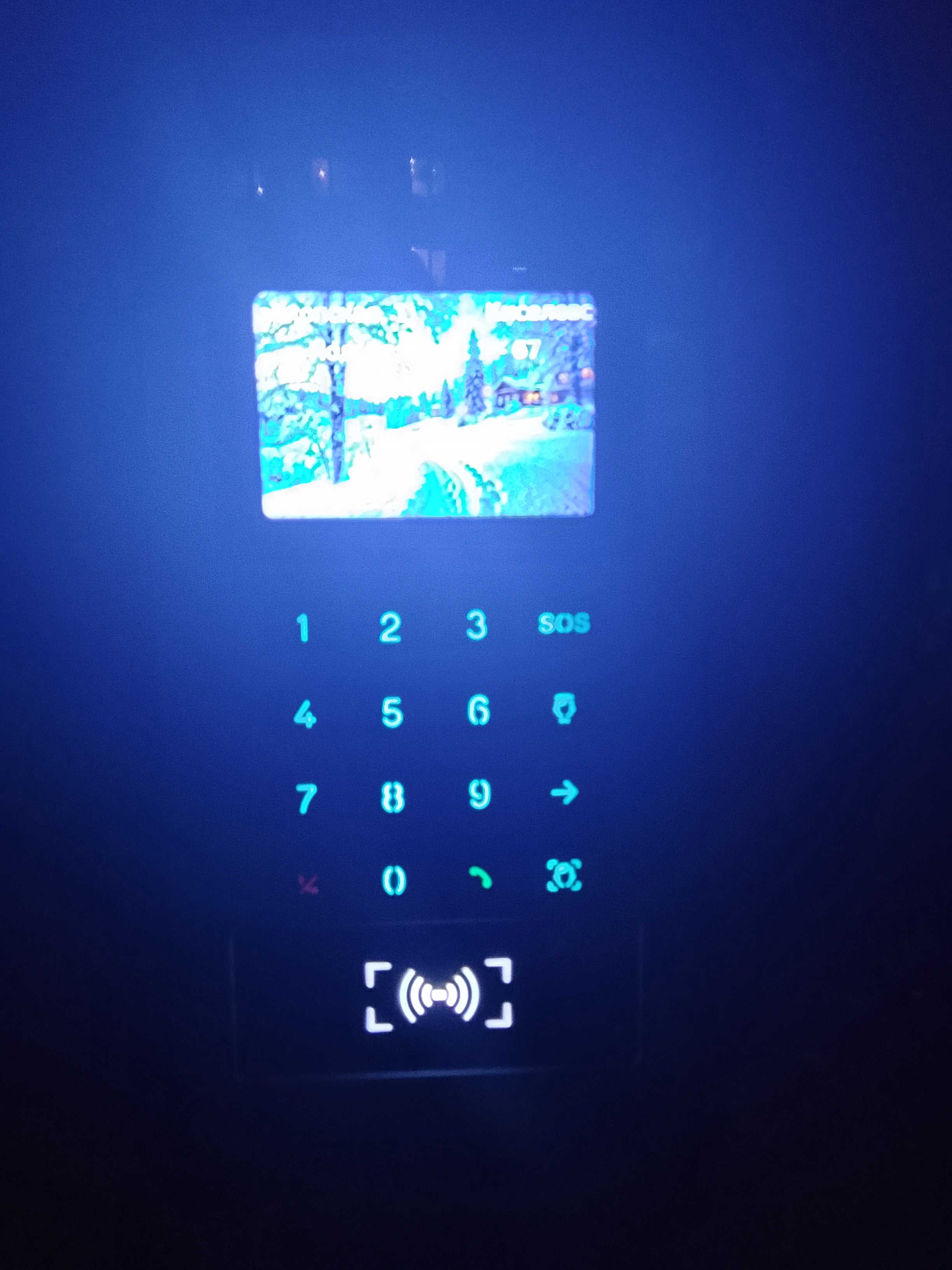 Аватар пользователя