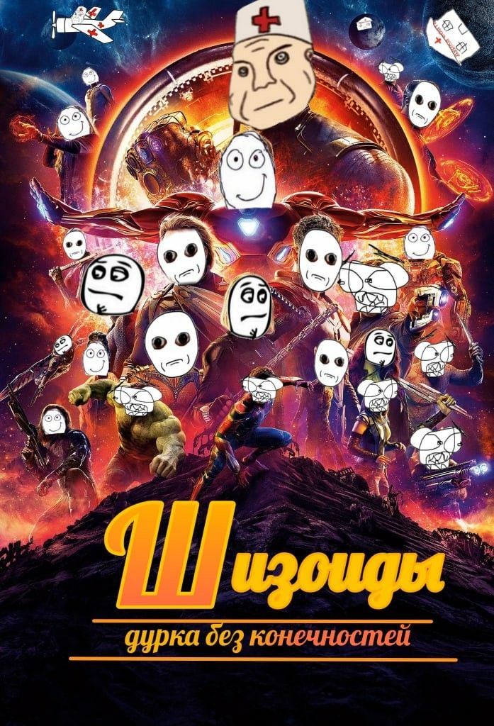 Аватар пользователя