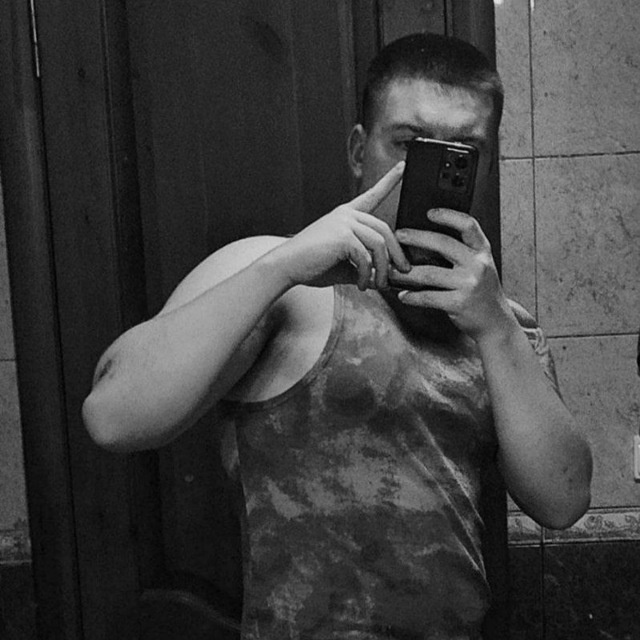 Аватар пользователя