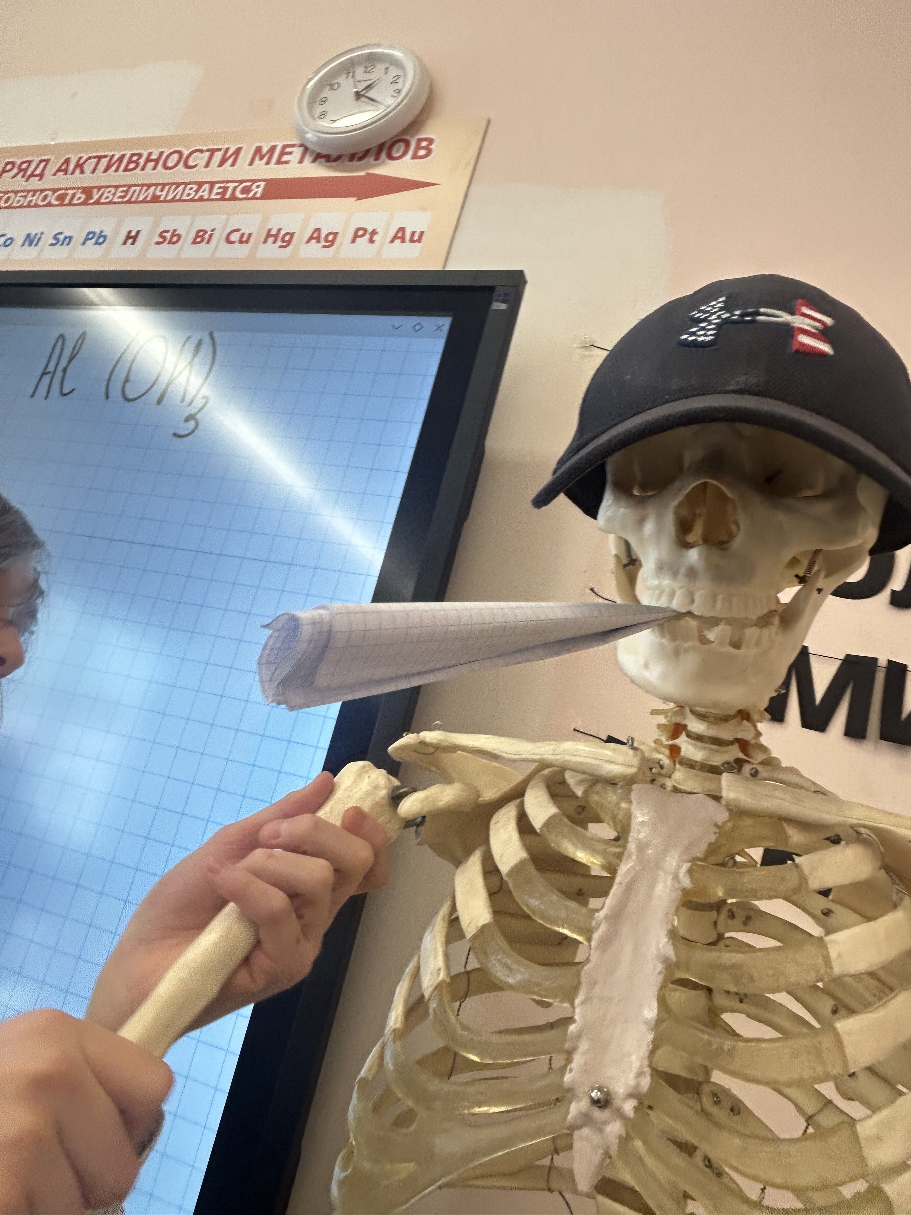 Аватар пользователя