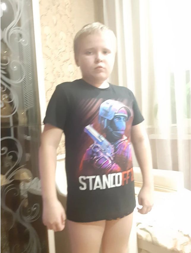 Аватар пользователя