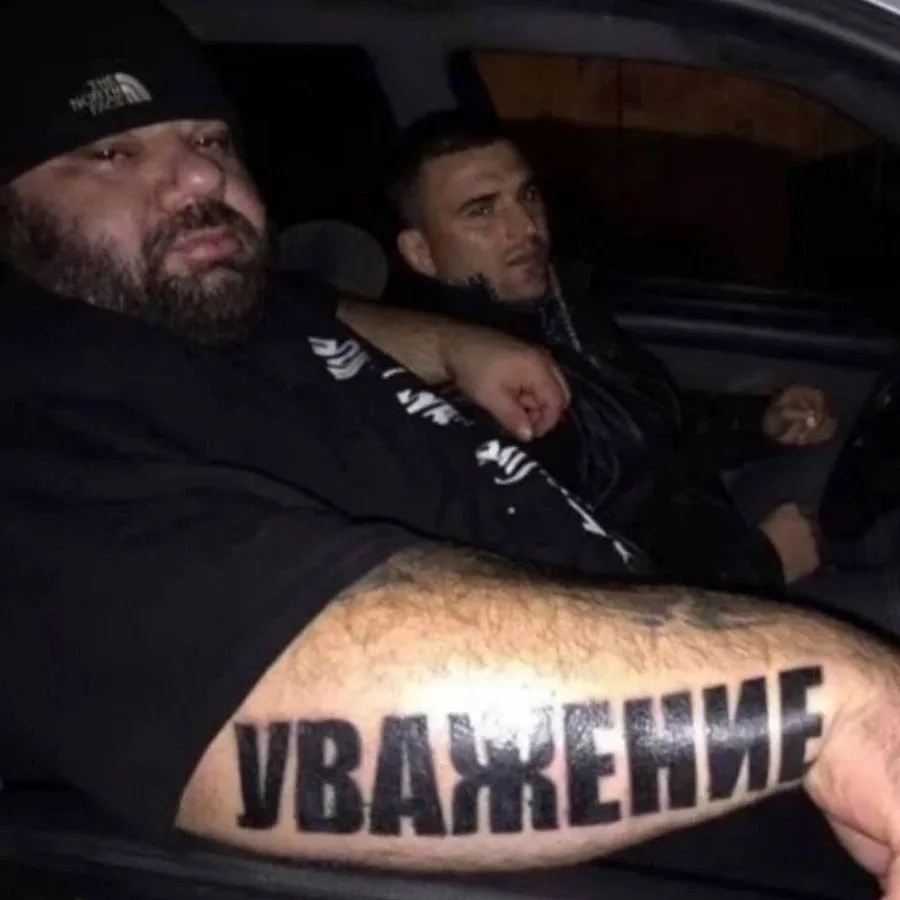 Аватар пользователя