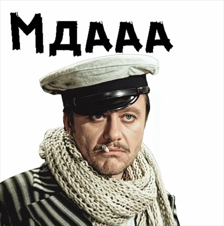 Аватар пользователя