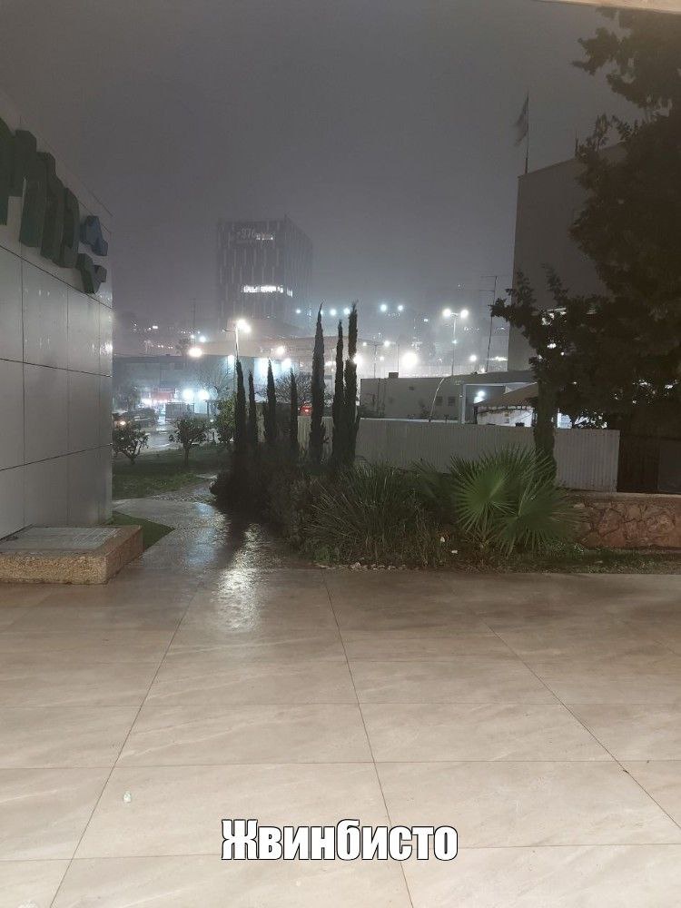 Аватар пользователя