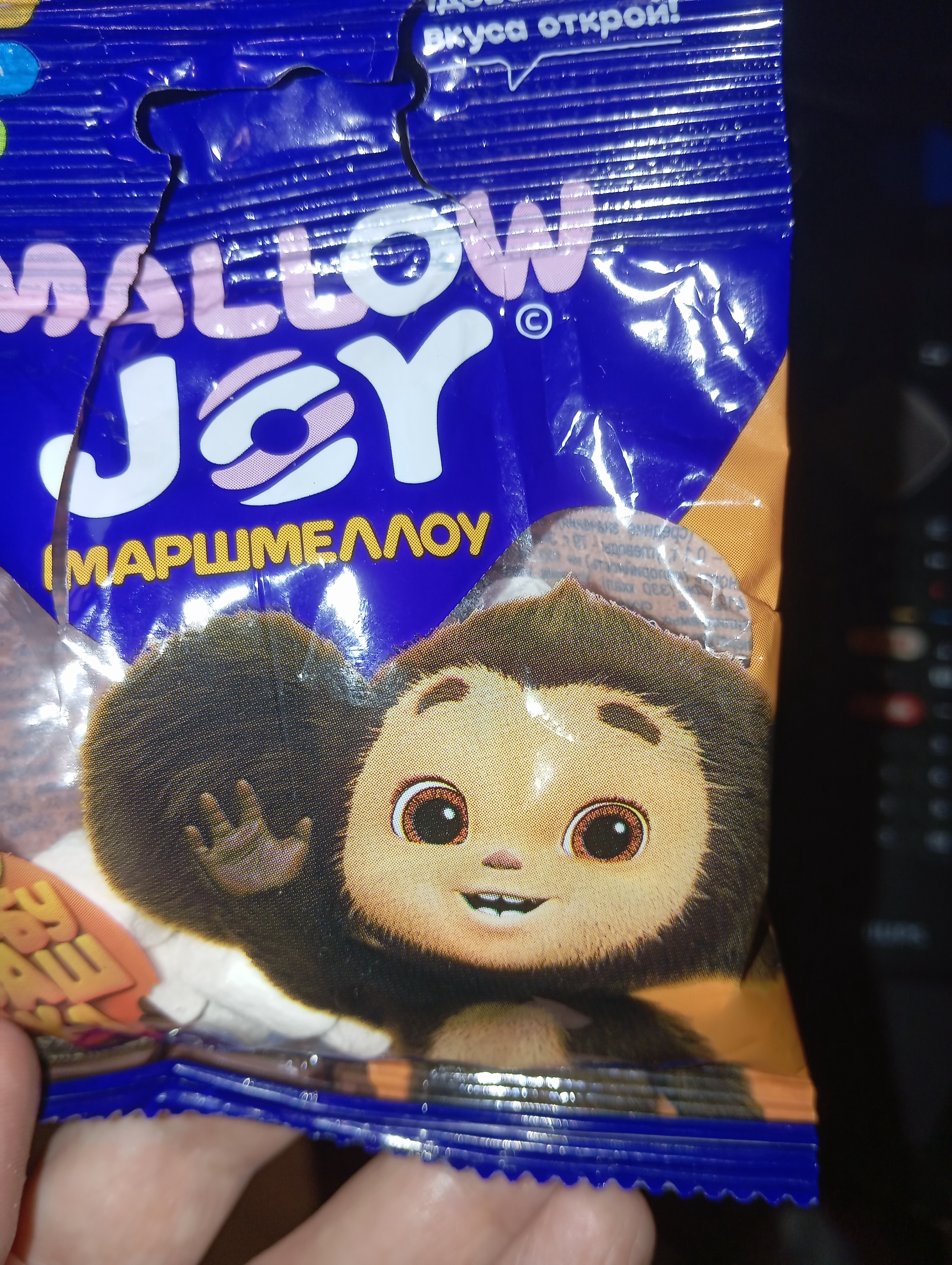 Аватар пользователя