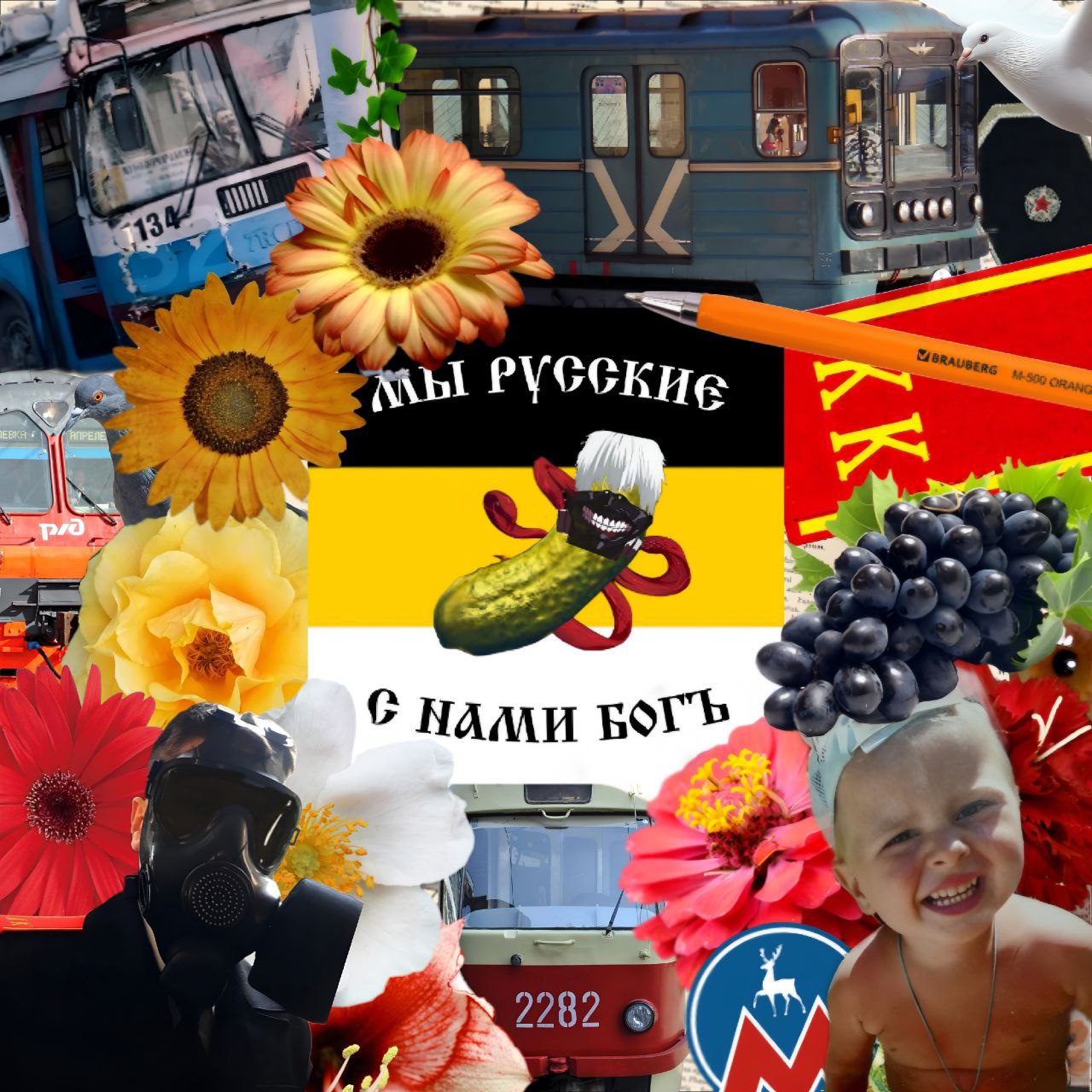 Аватар пользователя