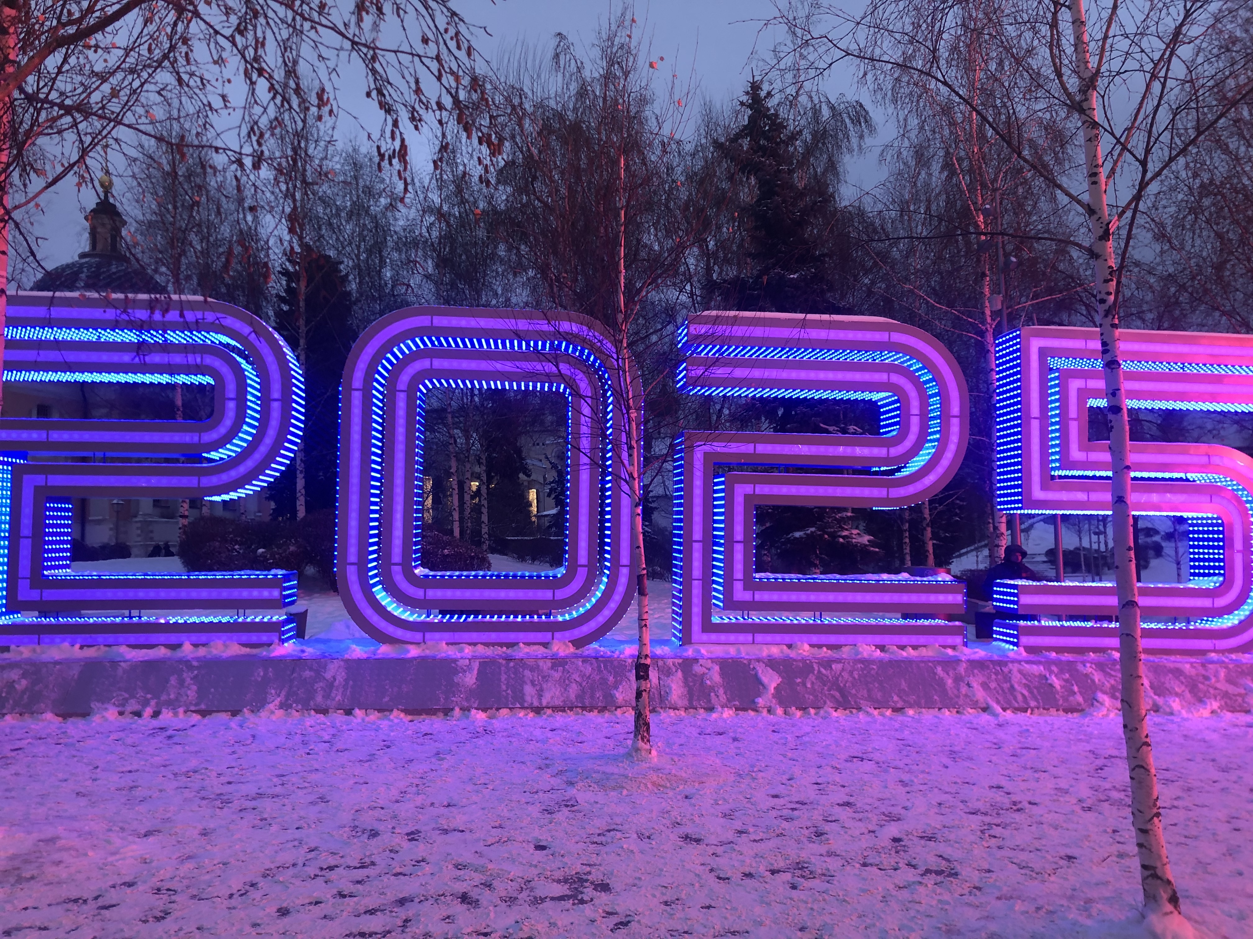 Аватар пользователя