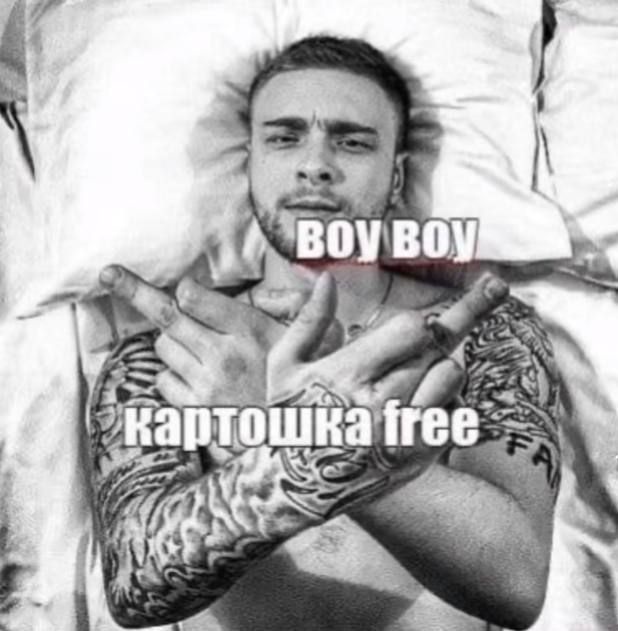 Аватар пользователя