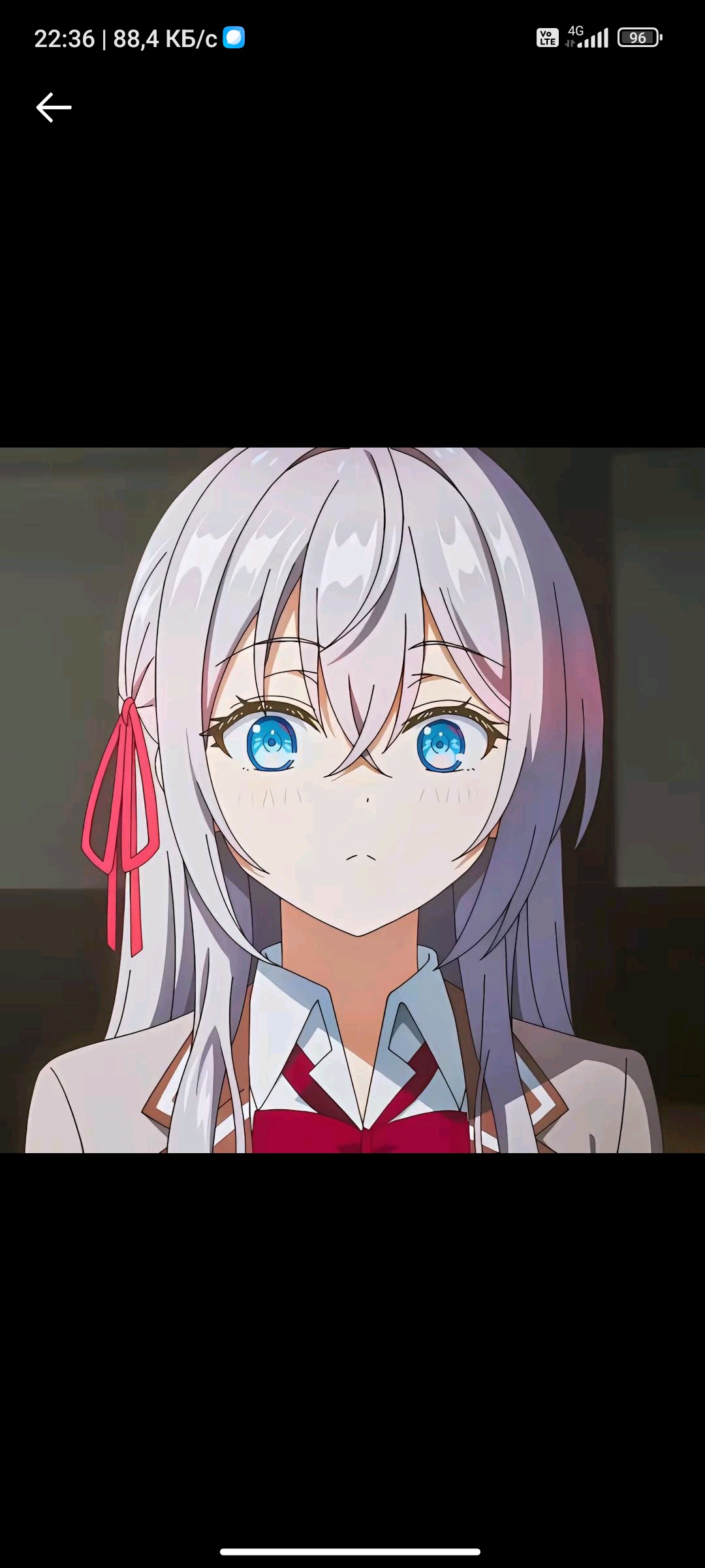 Аватар пользователя