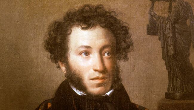 Аватар пользователя