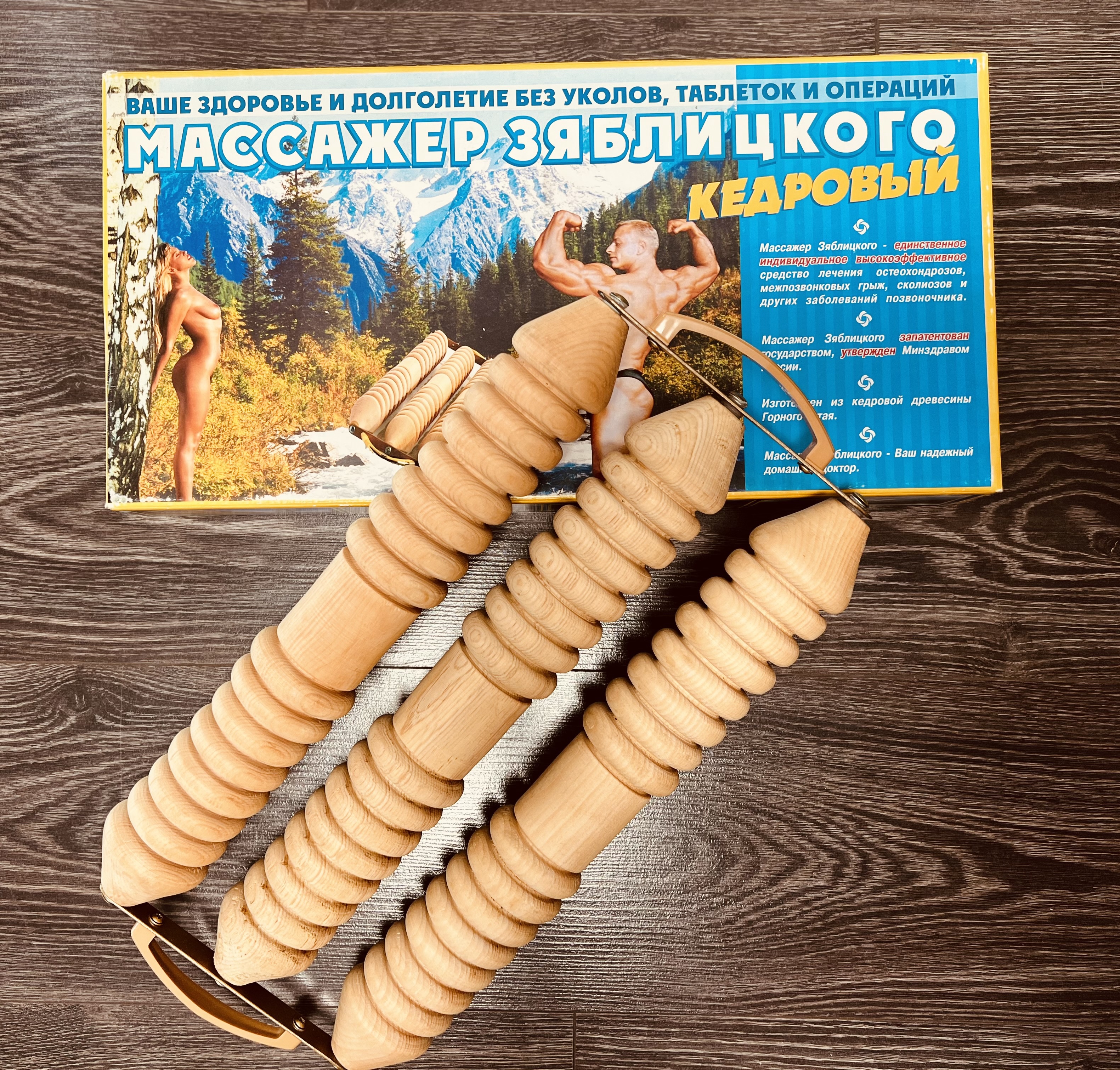 Аватар пользователя