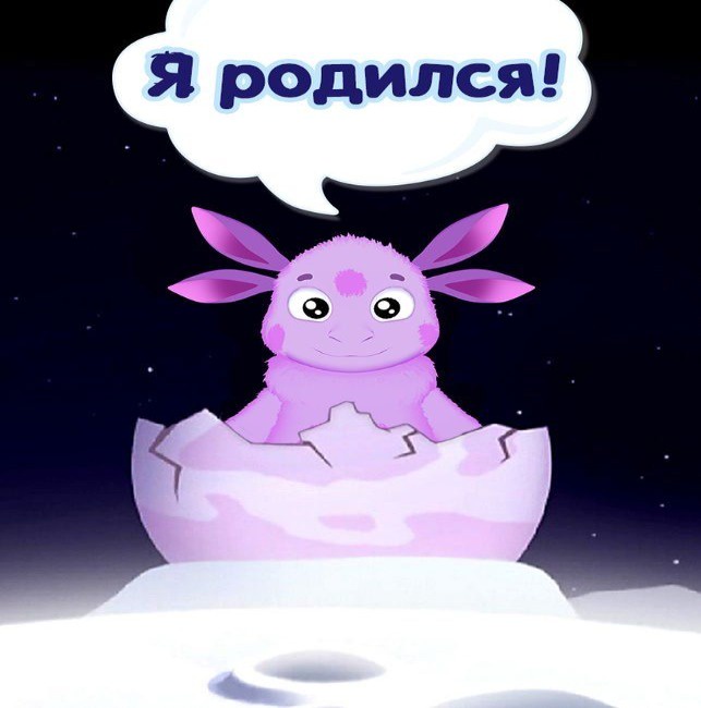Аватар пользователя