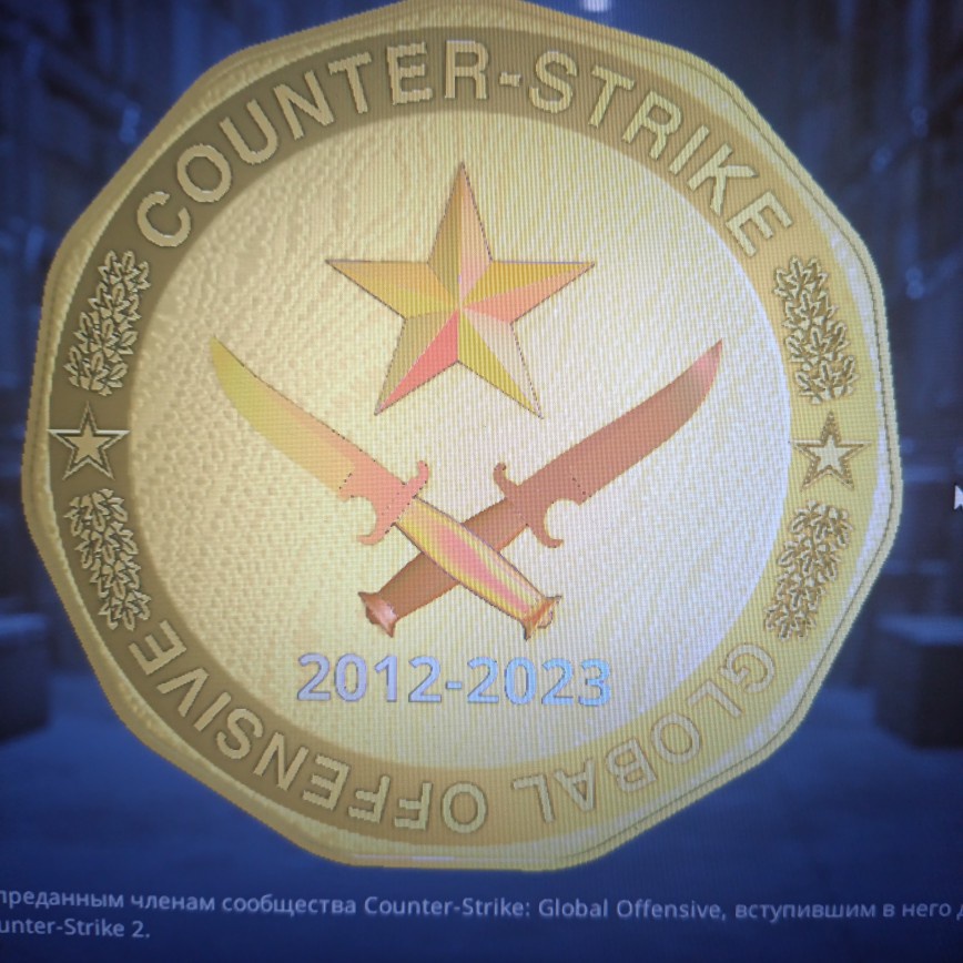 Аватар пользователя