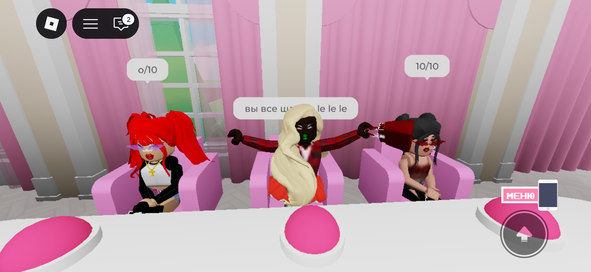 Аватар пользователя