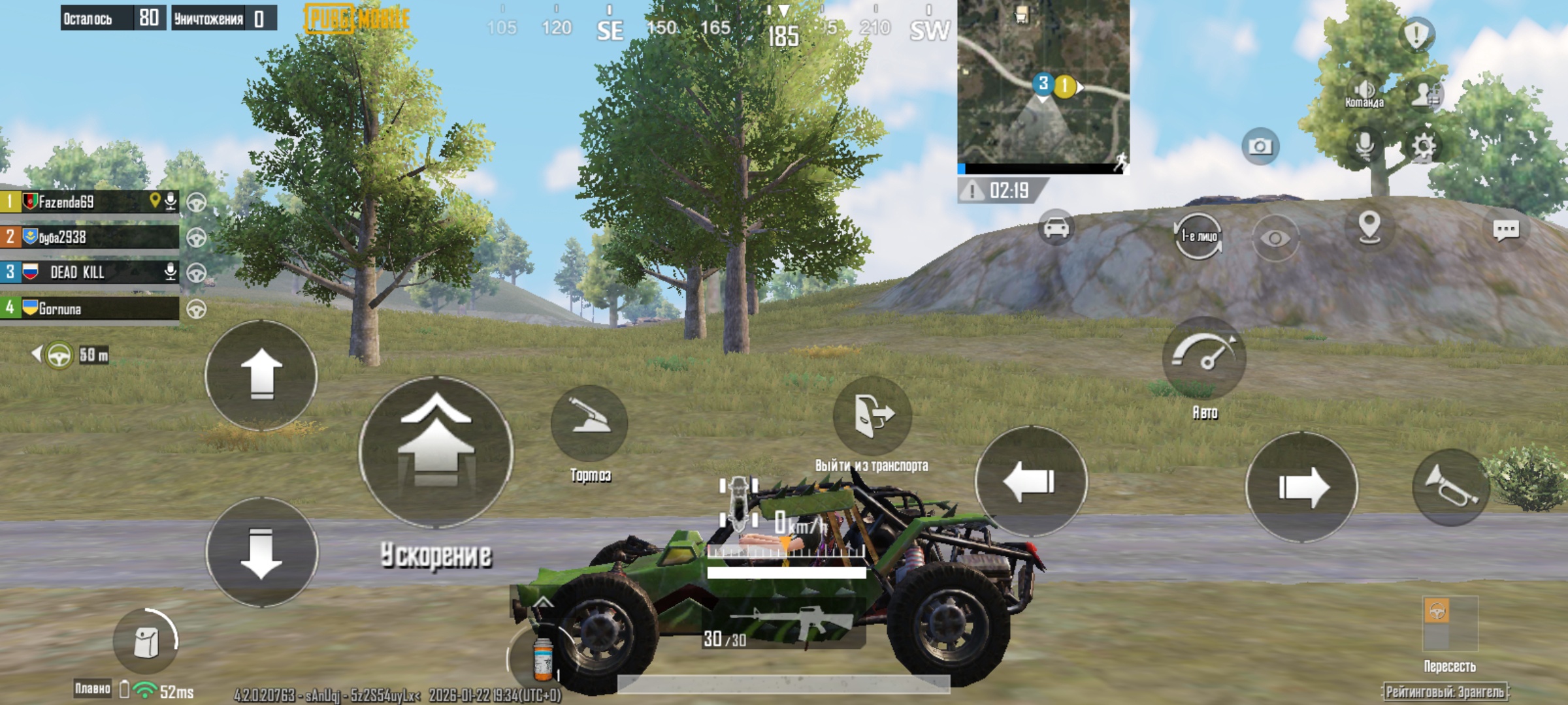 Аватар пользователя