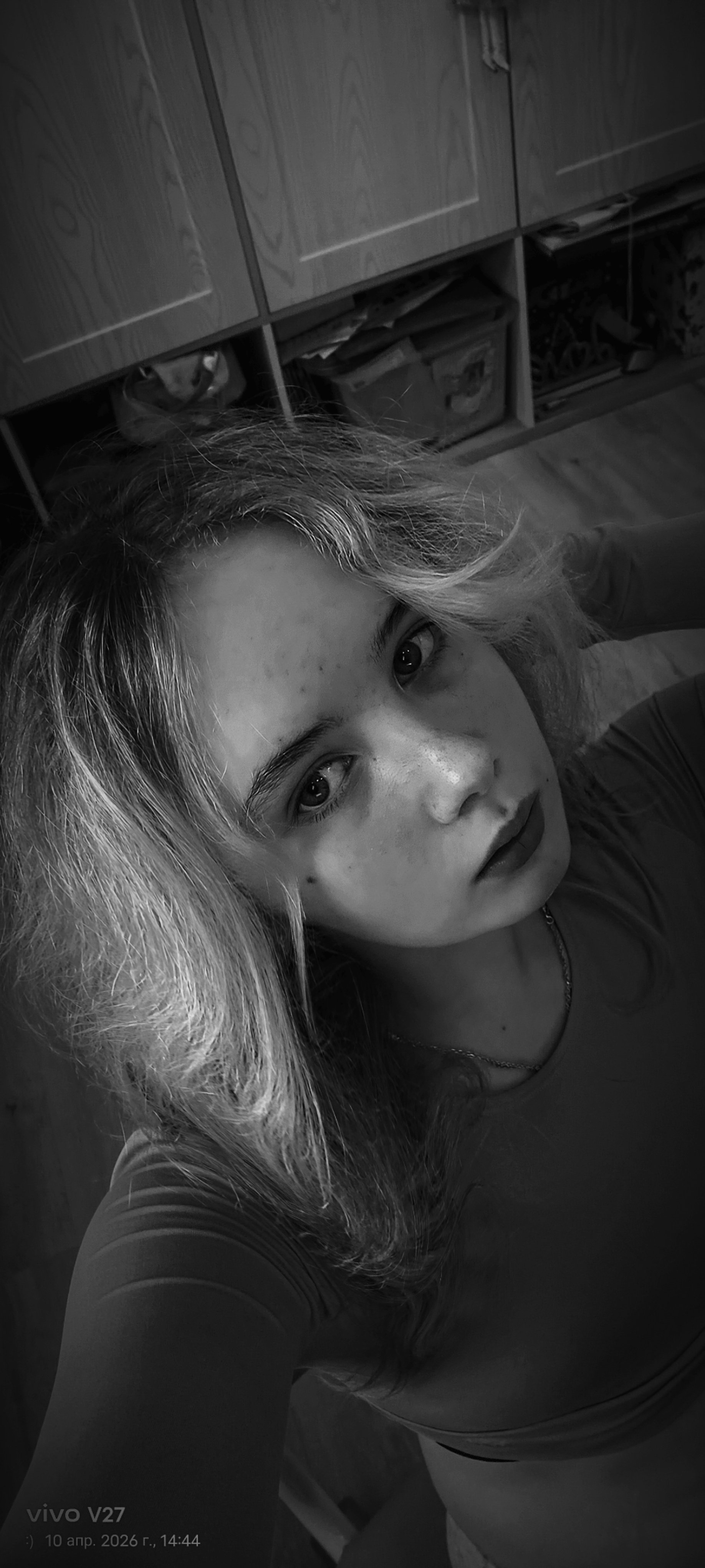 Аватар пользователя