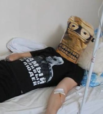 Аватар пользователя