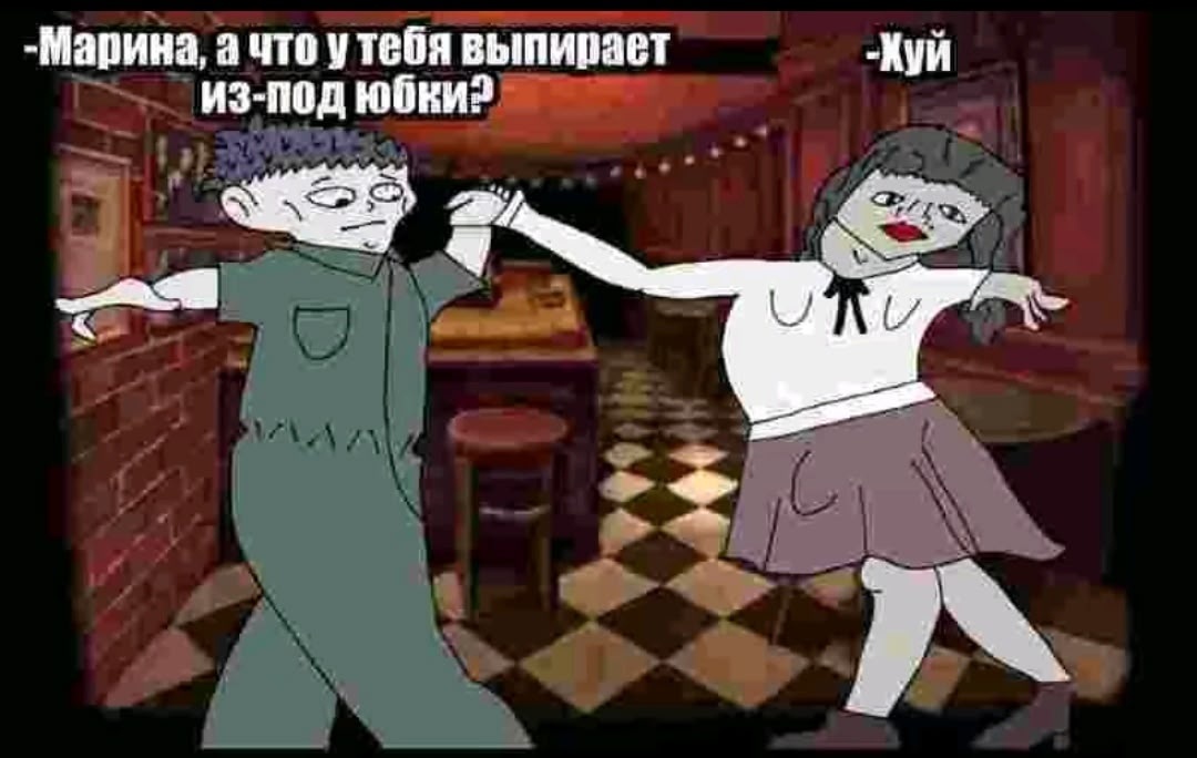 Аватар пользователя