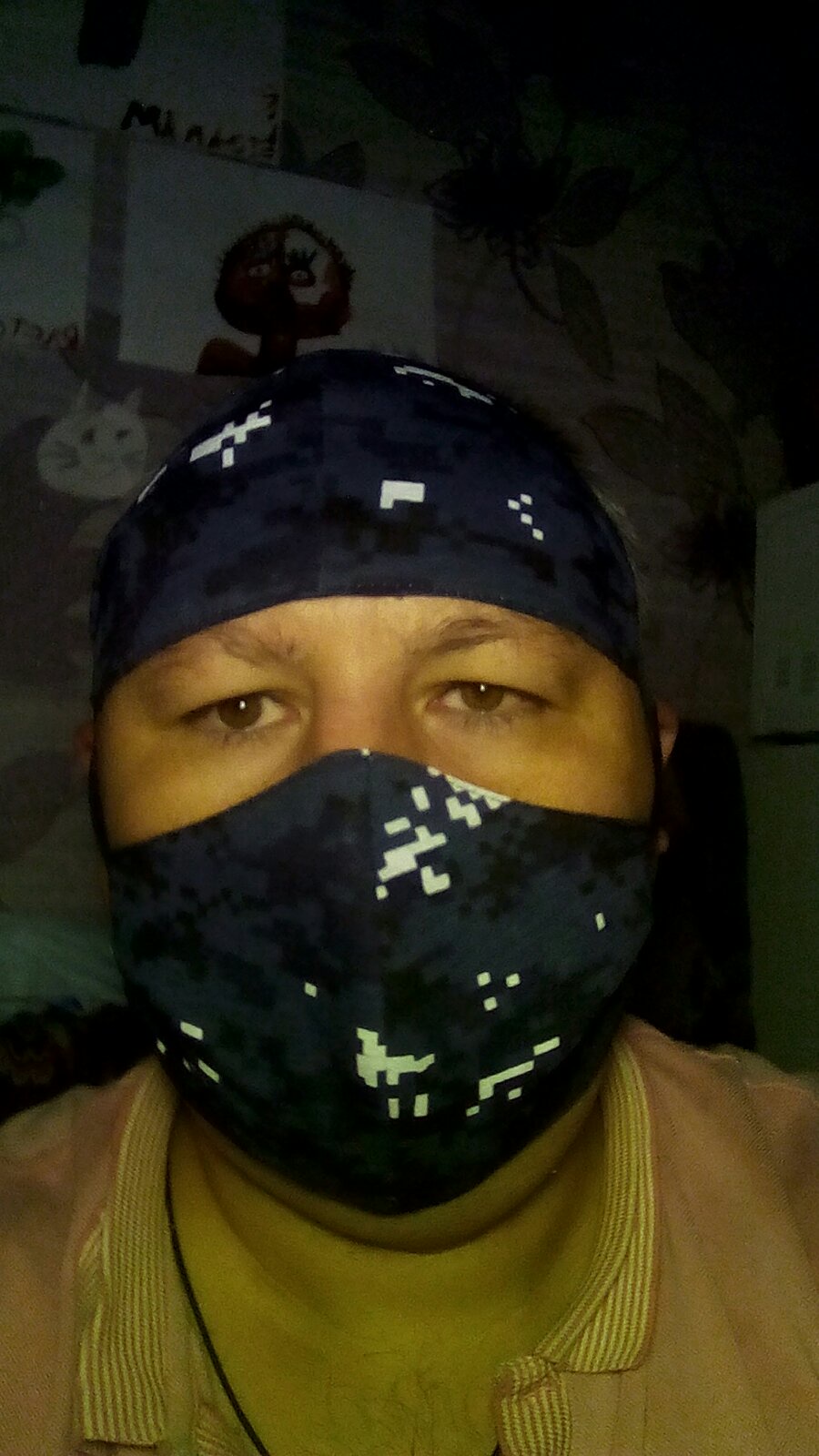 Аватар пользователя