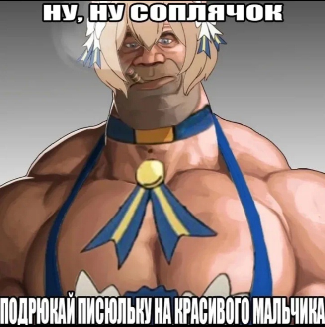 Аватар пользователя